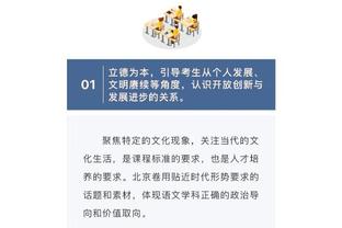 江南平台app下载官方版