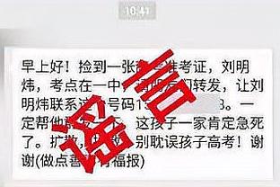 江南平台app下载官方版截图0